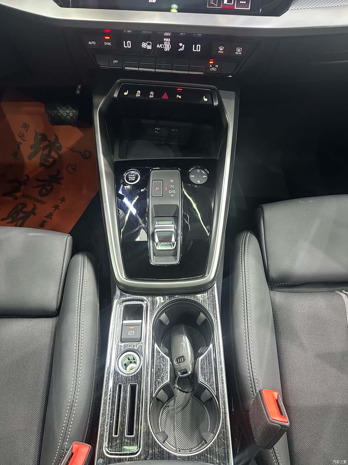 Audi A3, 2023 13