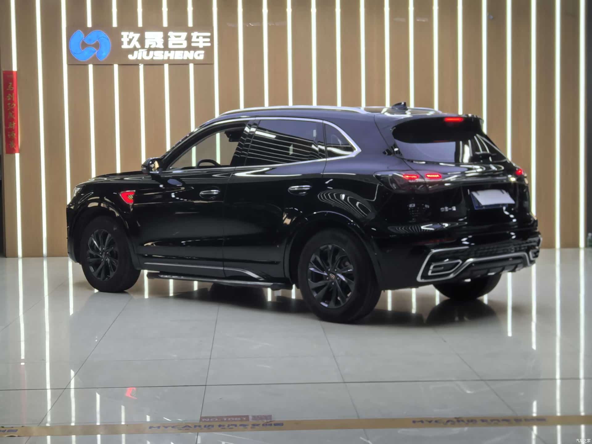 Hongqi HS5, 2024 21