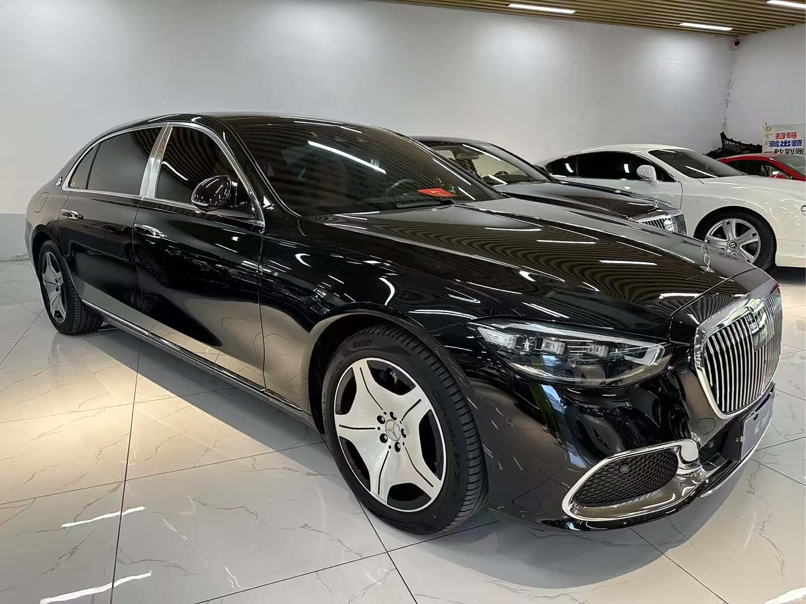Maybach S-Class