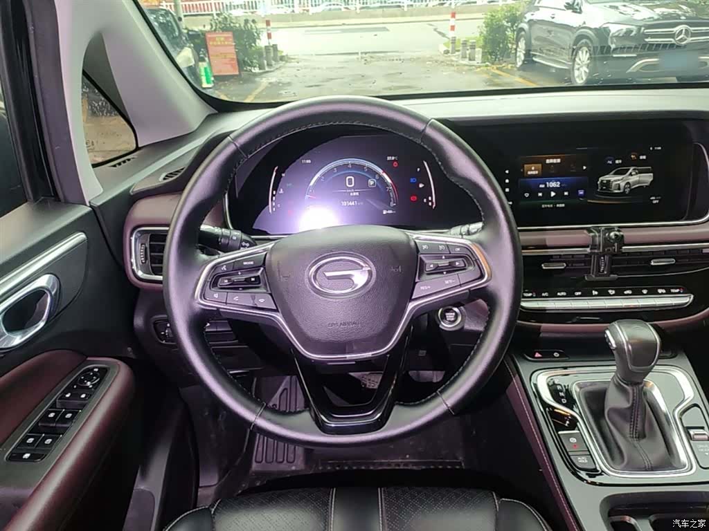 GAC M6, 2021 7
