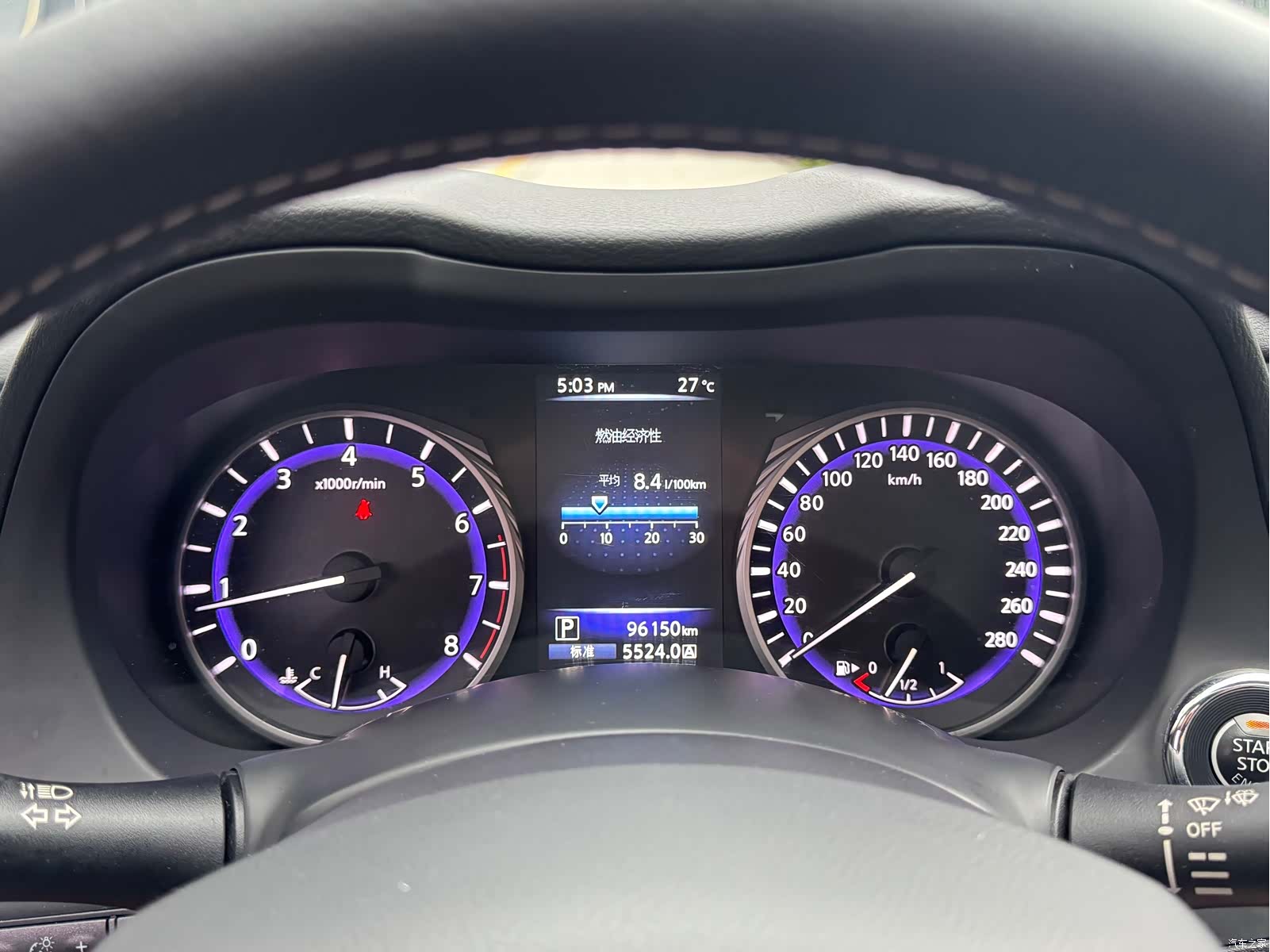 Infiniti Q50L, 2017 12