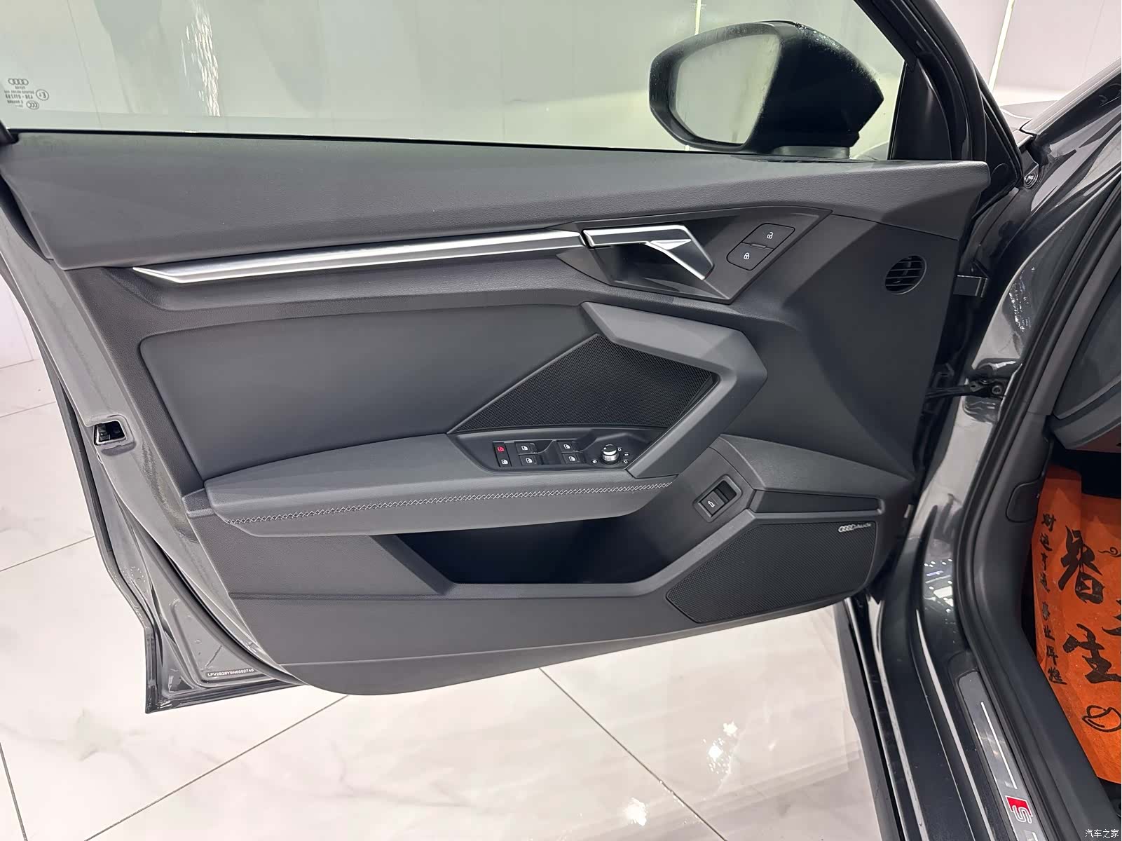 Audi A3, 2023 8