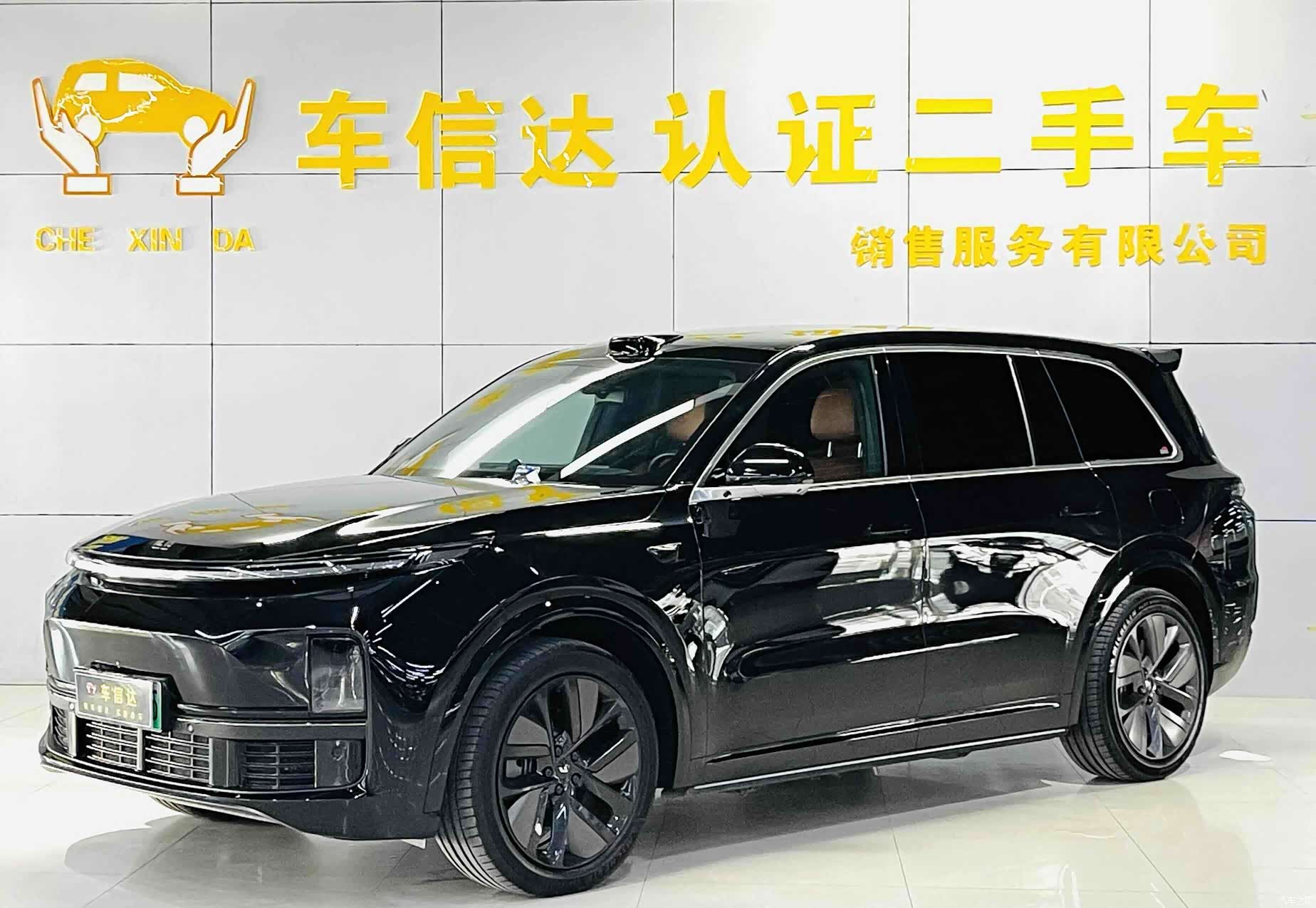 Li Auto L9, 2024 1