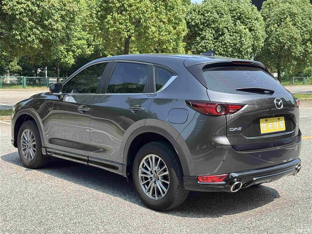 Mazda CX-5, 2021 7