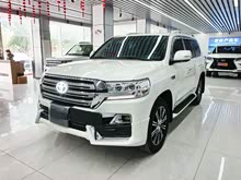 ���¿�·��(����) 2019�� Heritage Edition