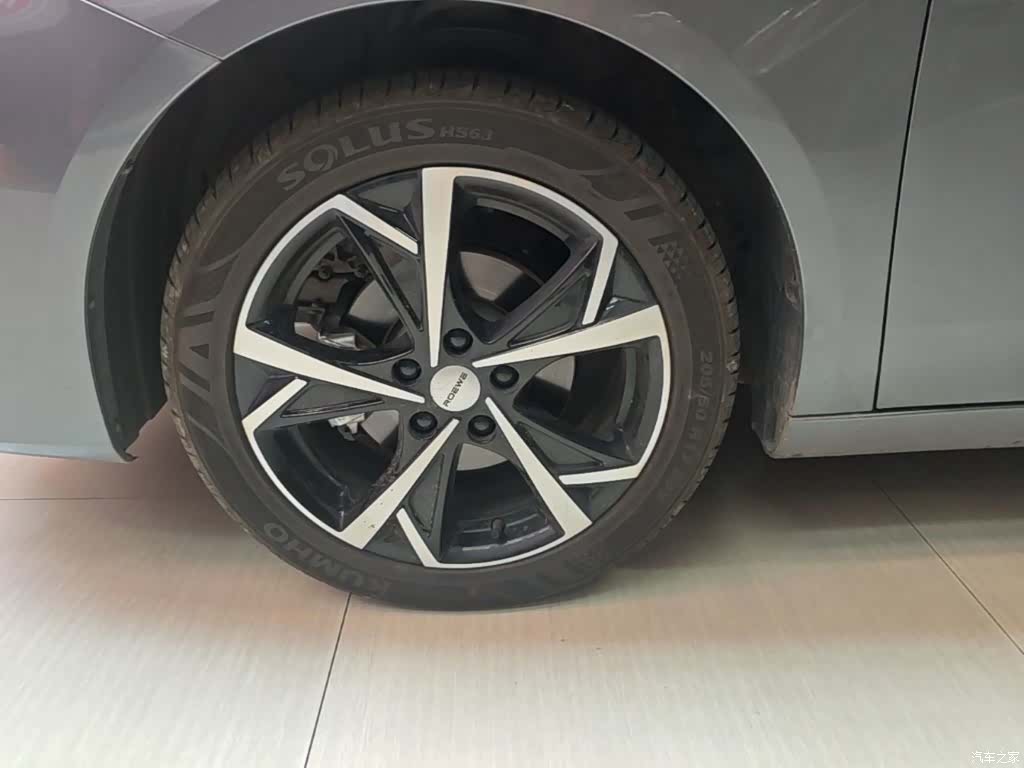 Roewe i5, 2026 23