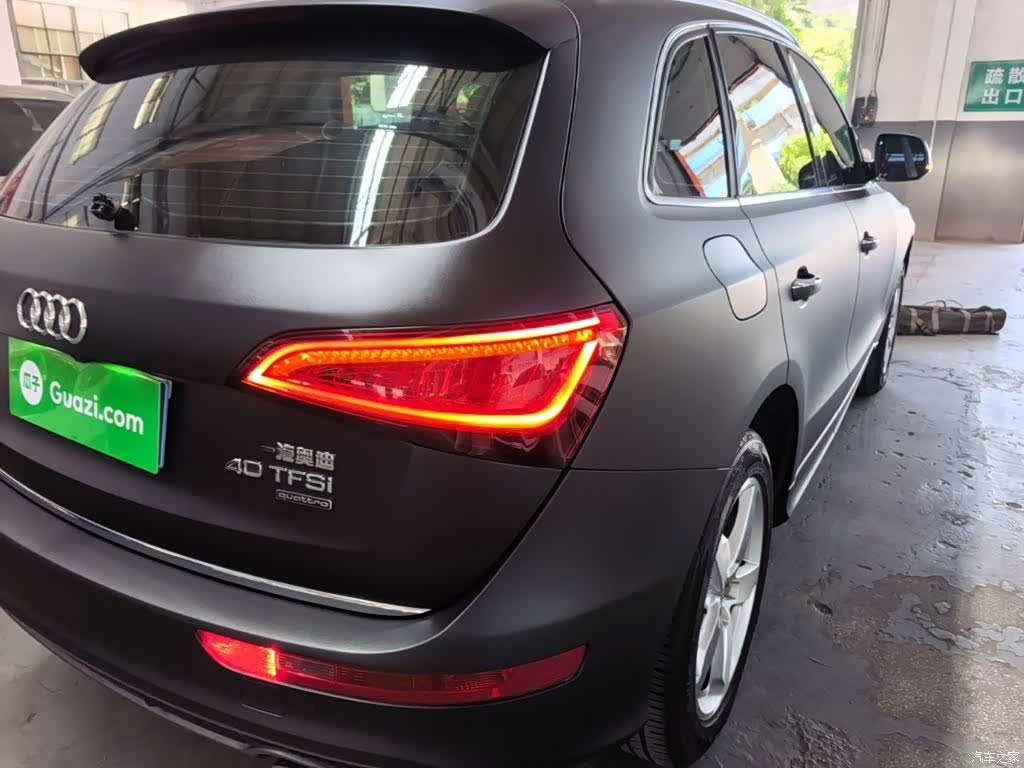 Audi Q5, 2018 8