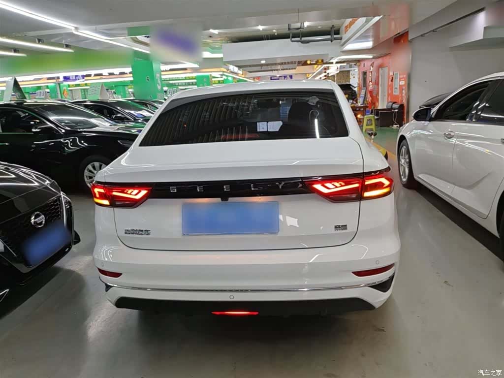 Geely Emgrand, 2023 6