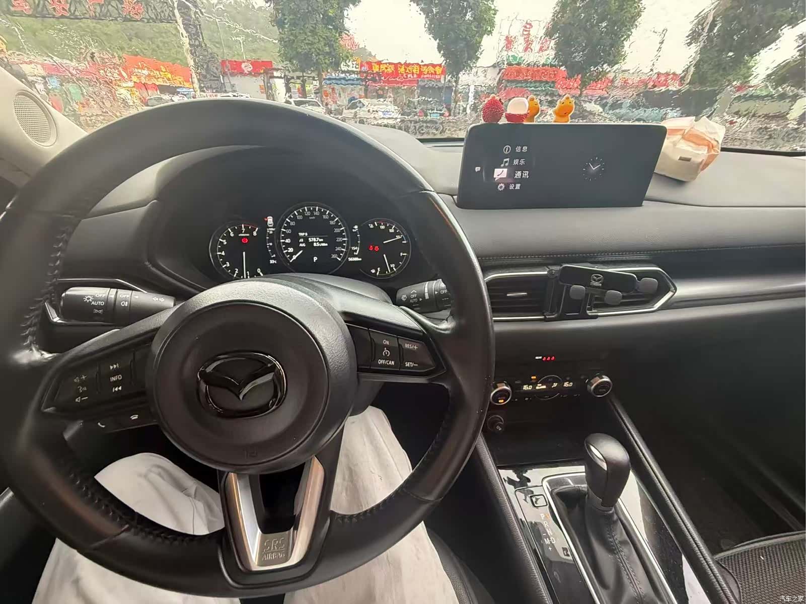 Mazda CX-5, 2022 6