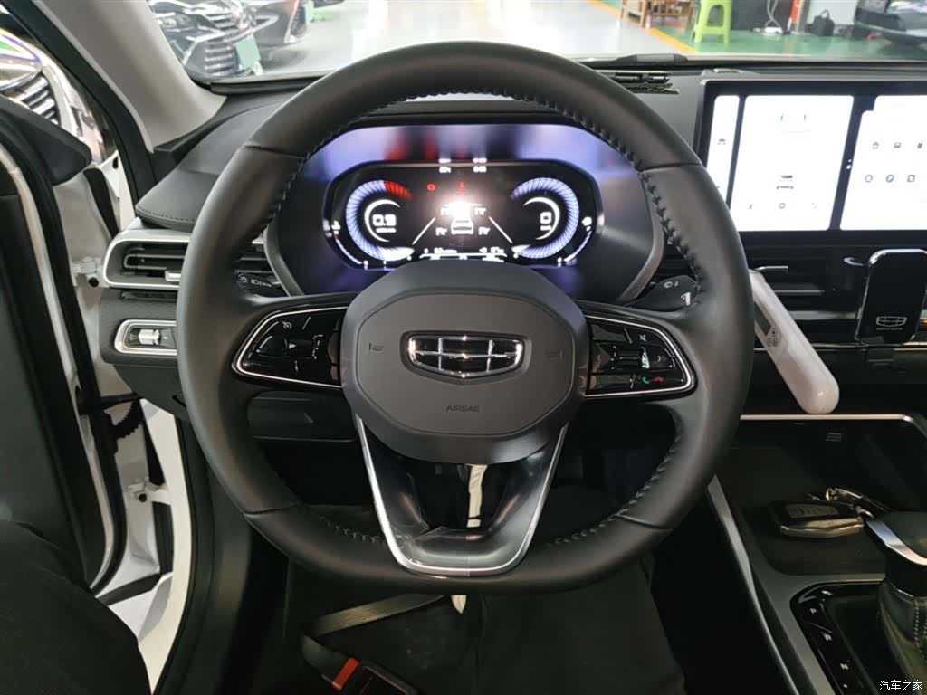 Geely Emgrand, 2023 11