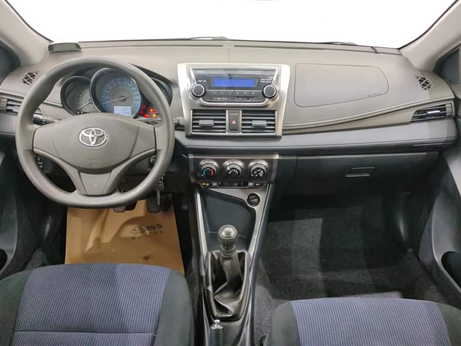 Toyota YARiS L Zhixuan