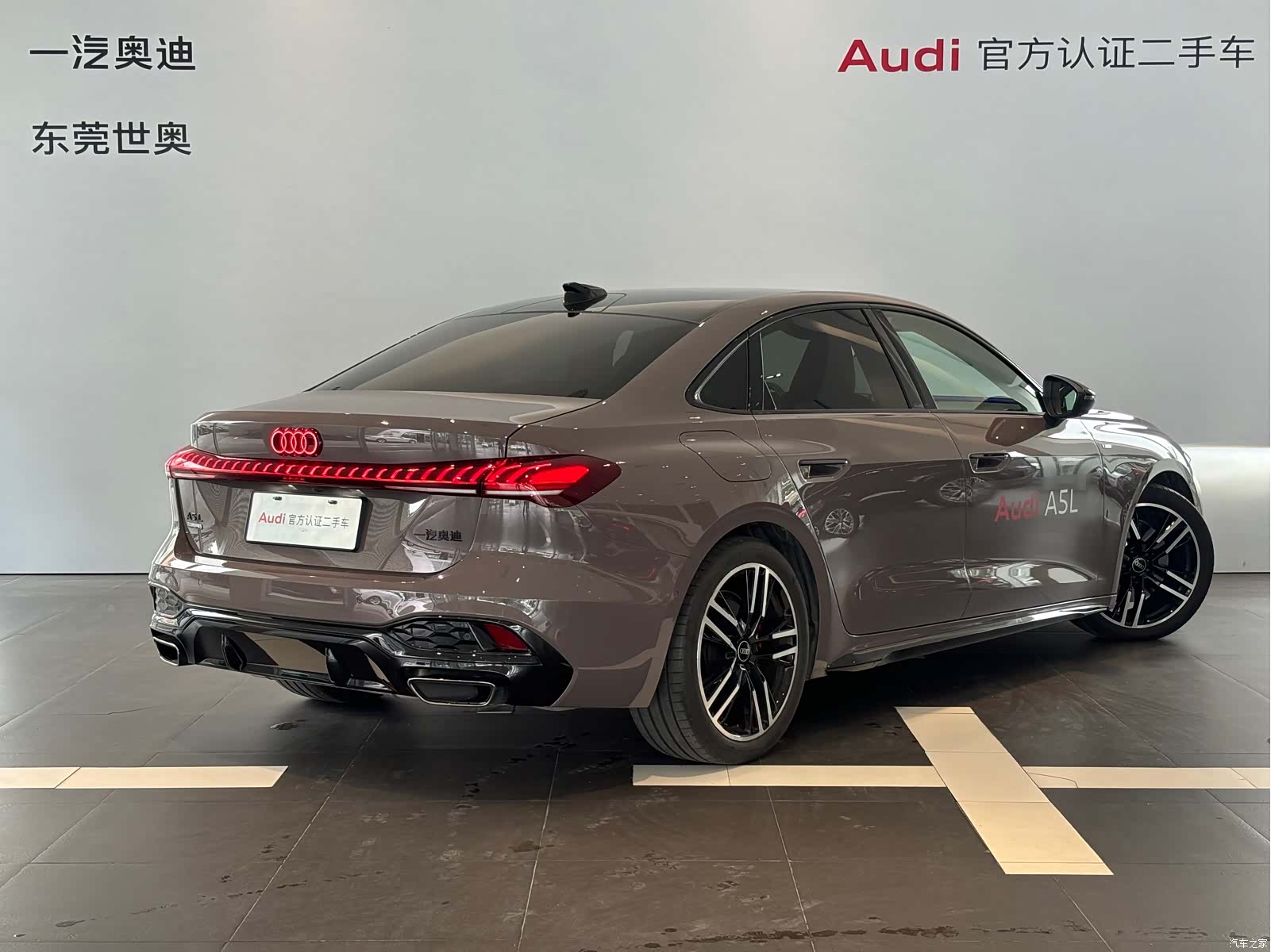 Audi A5, 2025 4