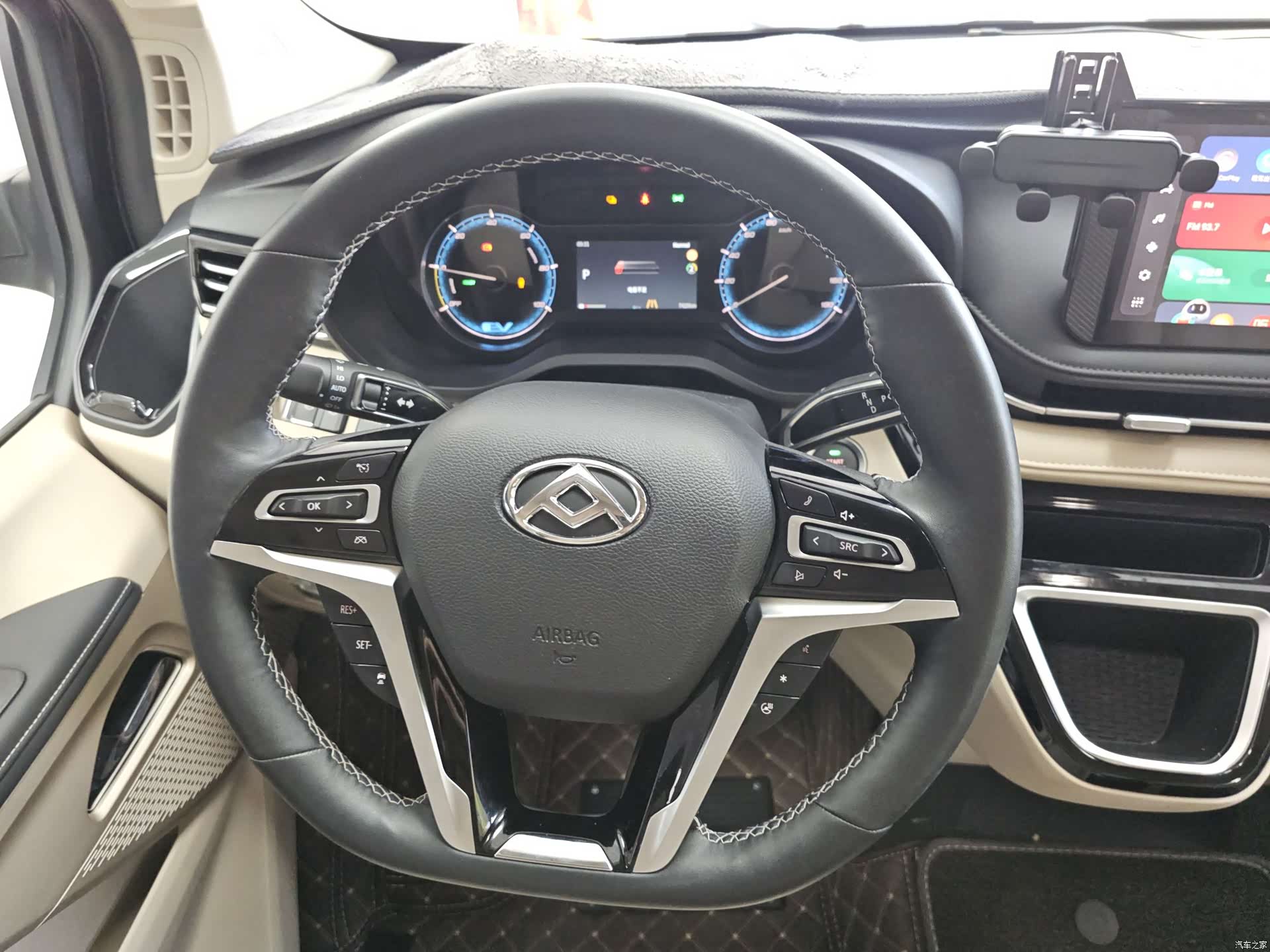 Maxus EV70, 2025 12
