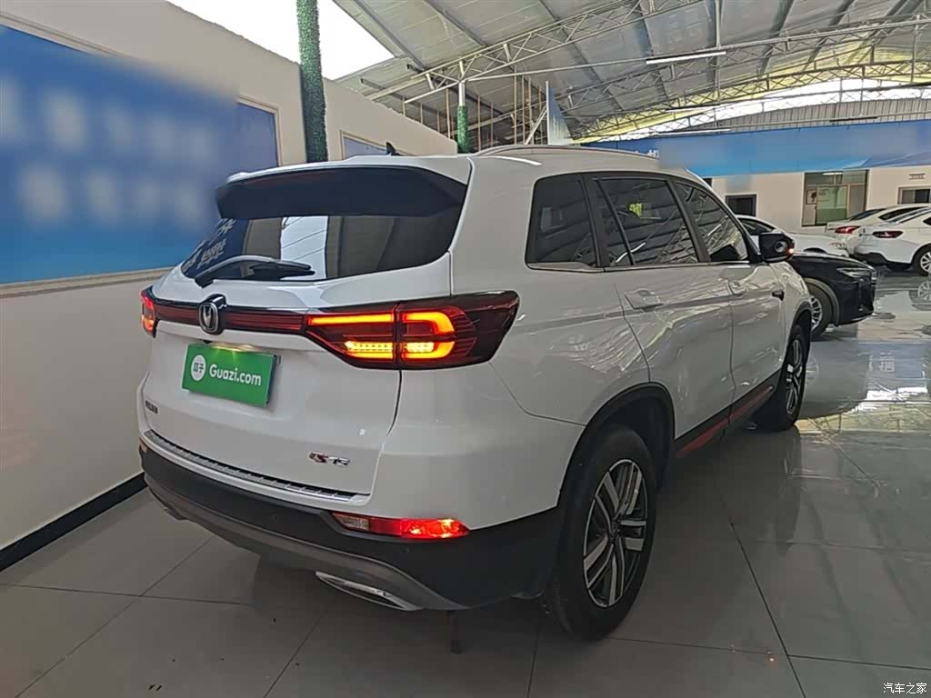 Changan CS75, 2023 7