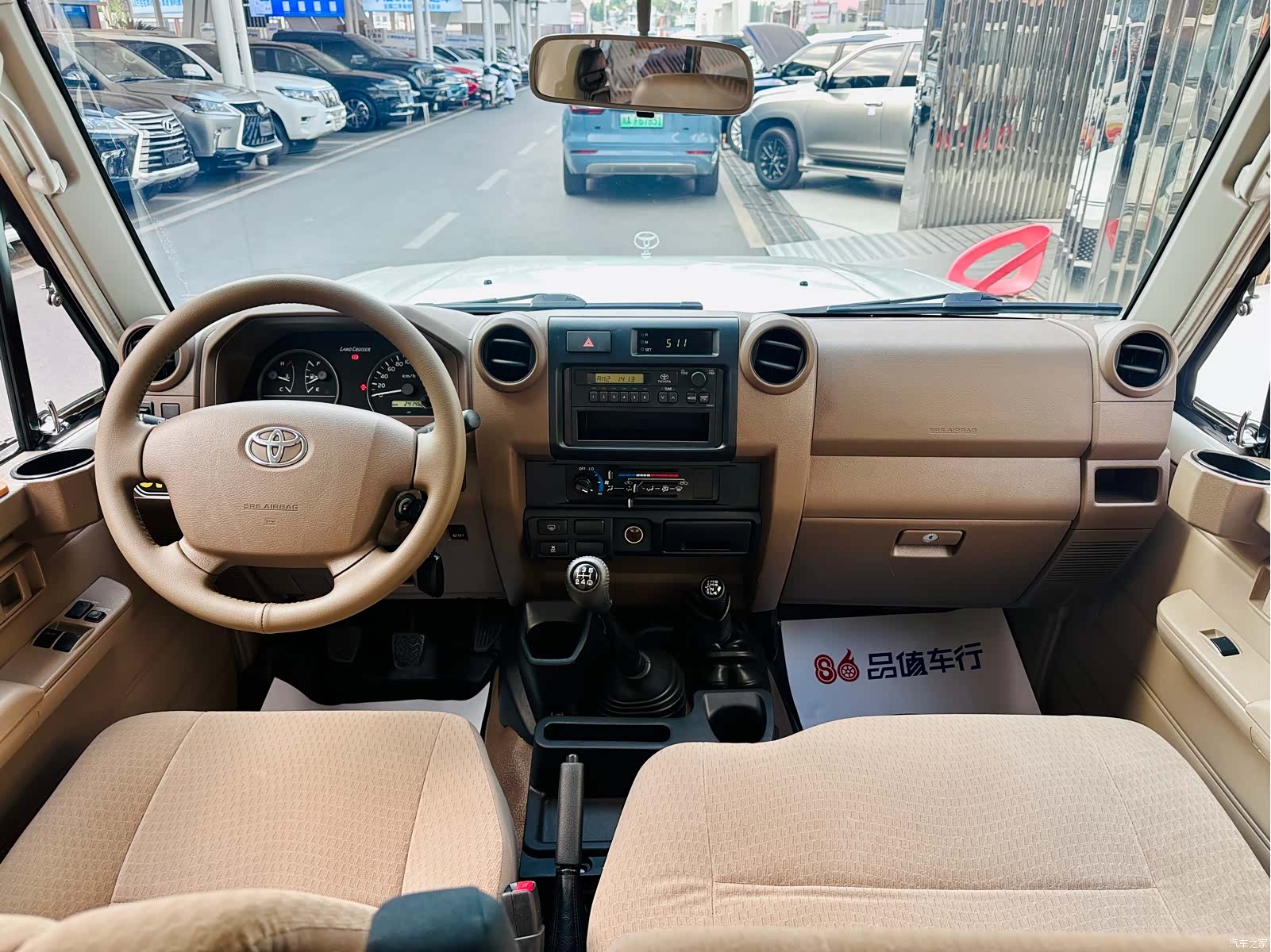 Toyota Land Cruiser, 2024 6