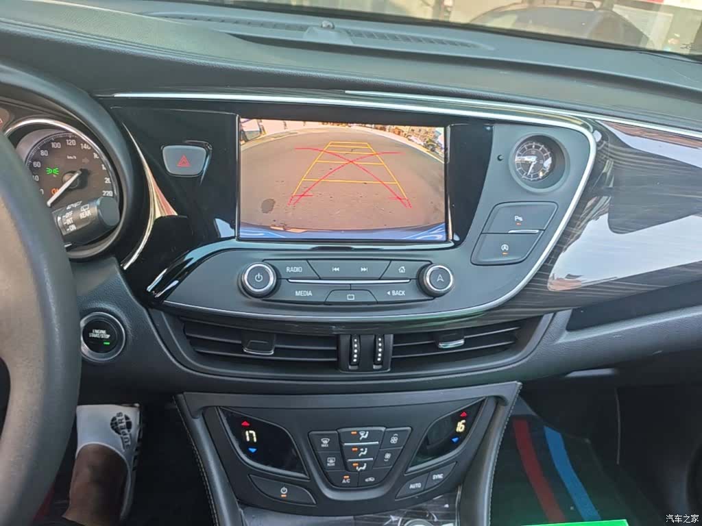 Buick Envision Plus, 2020 13