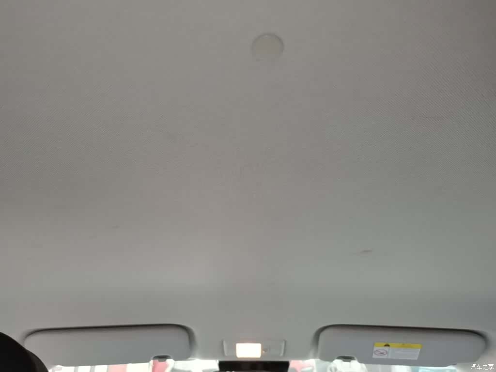 Changan Lumin, 2025 18