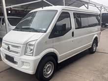 ����С��EC36 2021�� ��׼�͹����߿Ƶ��