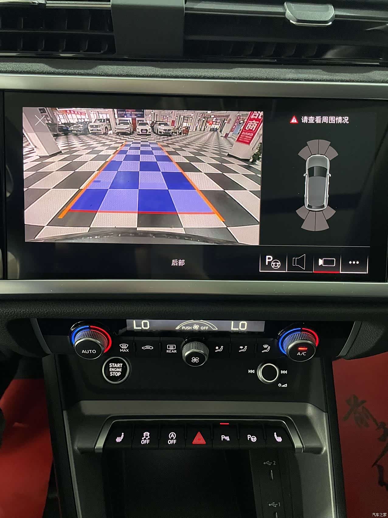 Audi Q3, 2022 17