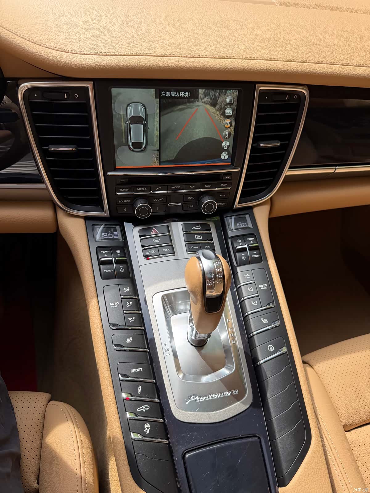 Porsche Panamera, 2015 15