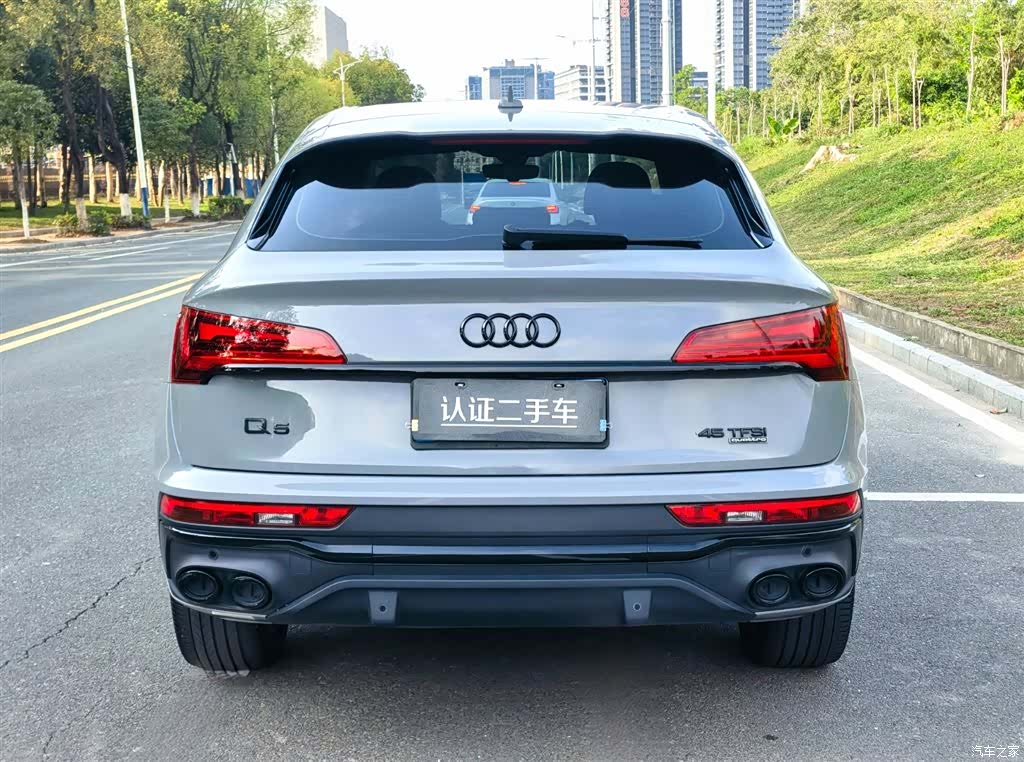 Audi Q5L, 2022 6