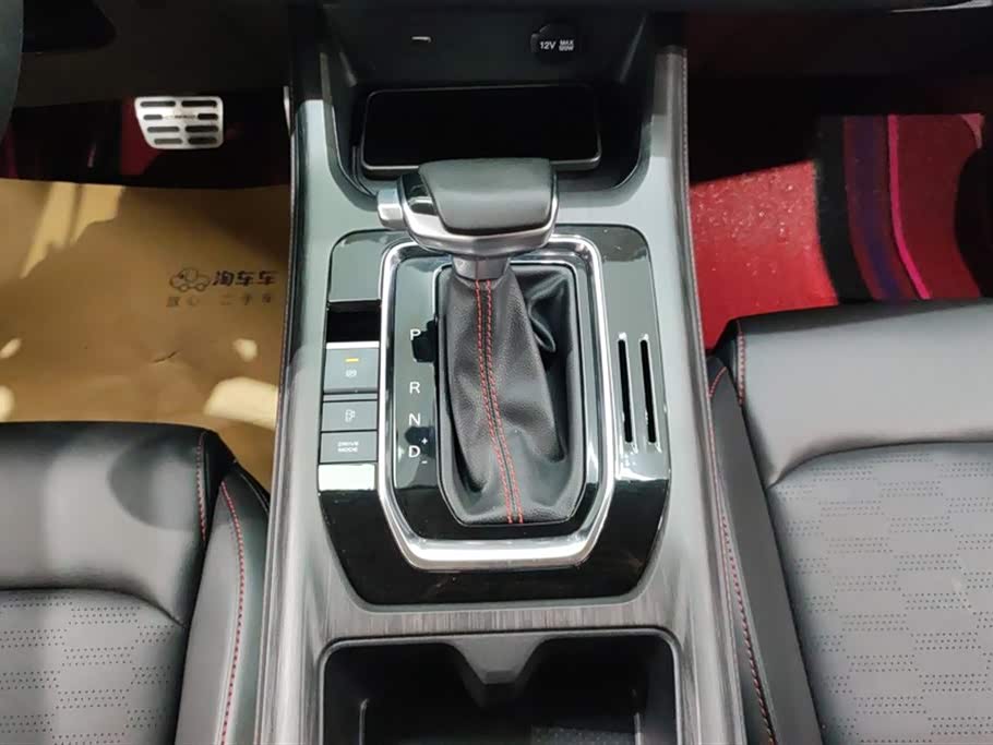 Changan CS55PLUS