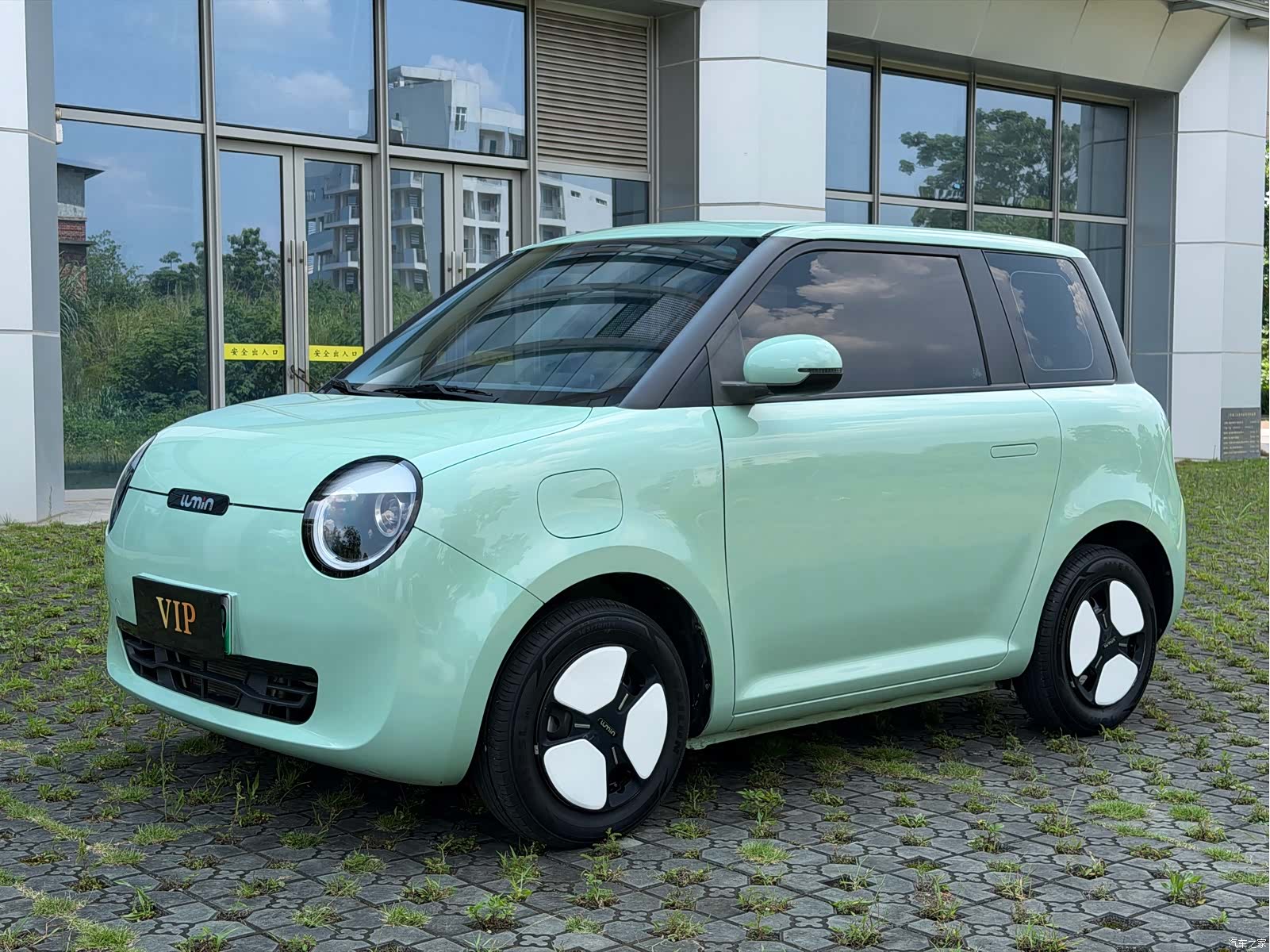 Changan Lumin, 2024 1