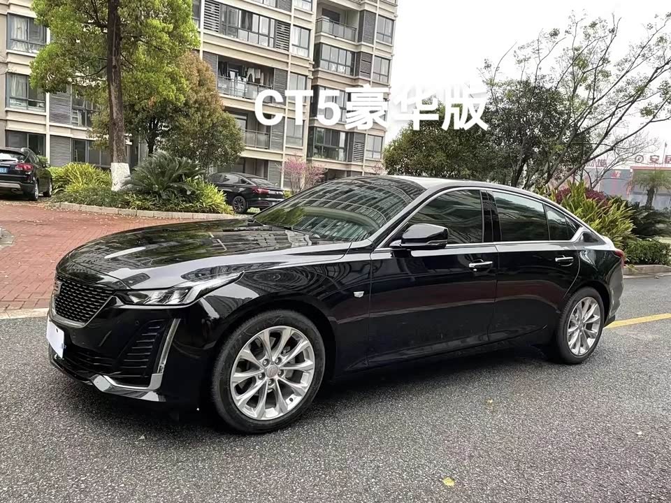 Cadillac CT5
