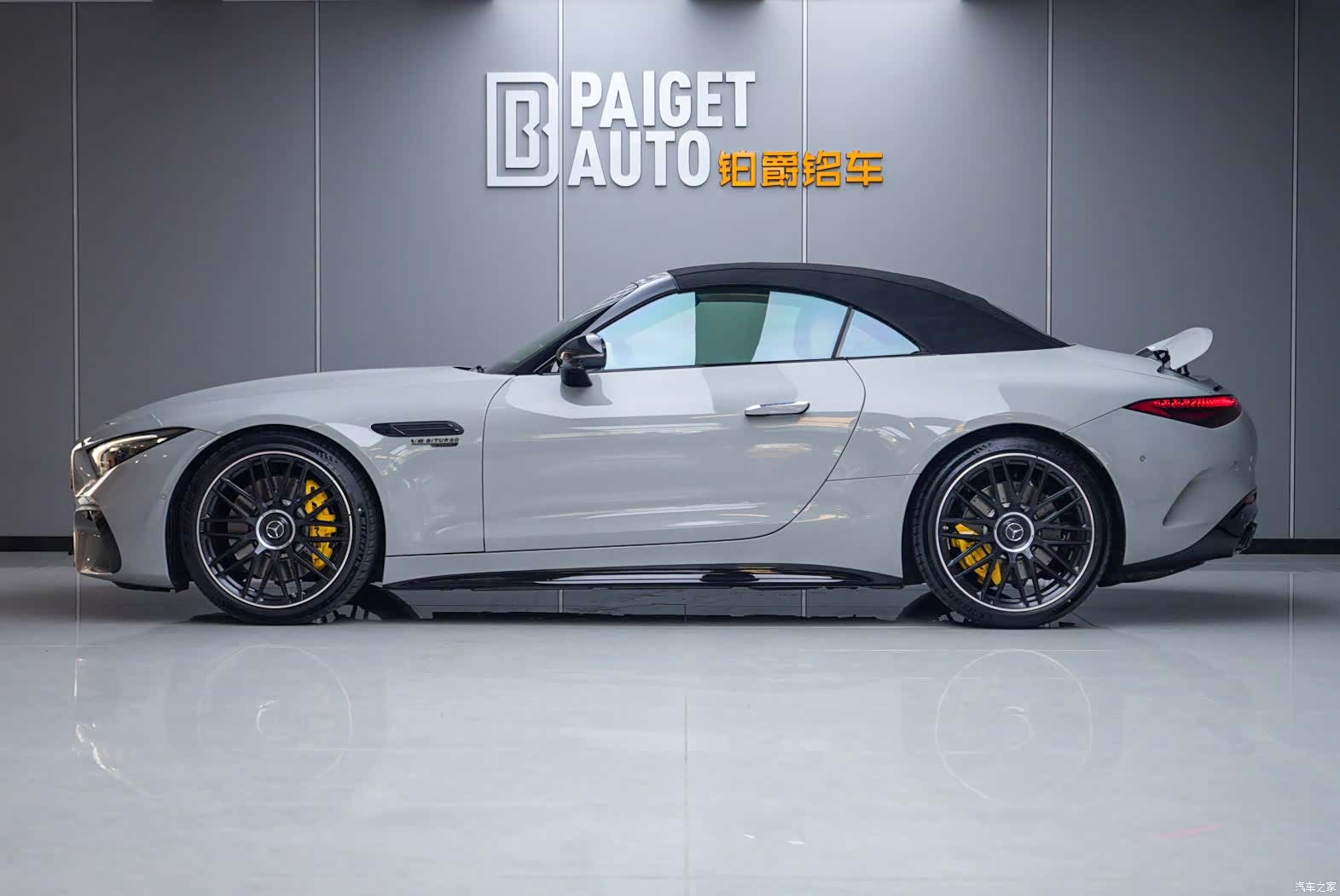 Mercedes-Benz SL, 2026 8