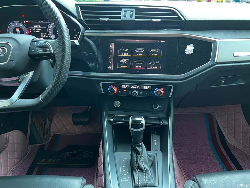 Audi Q3, 2021 13