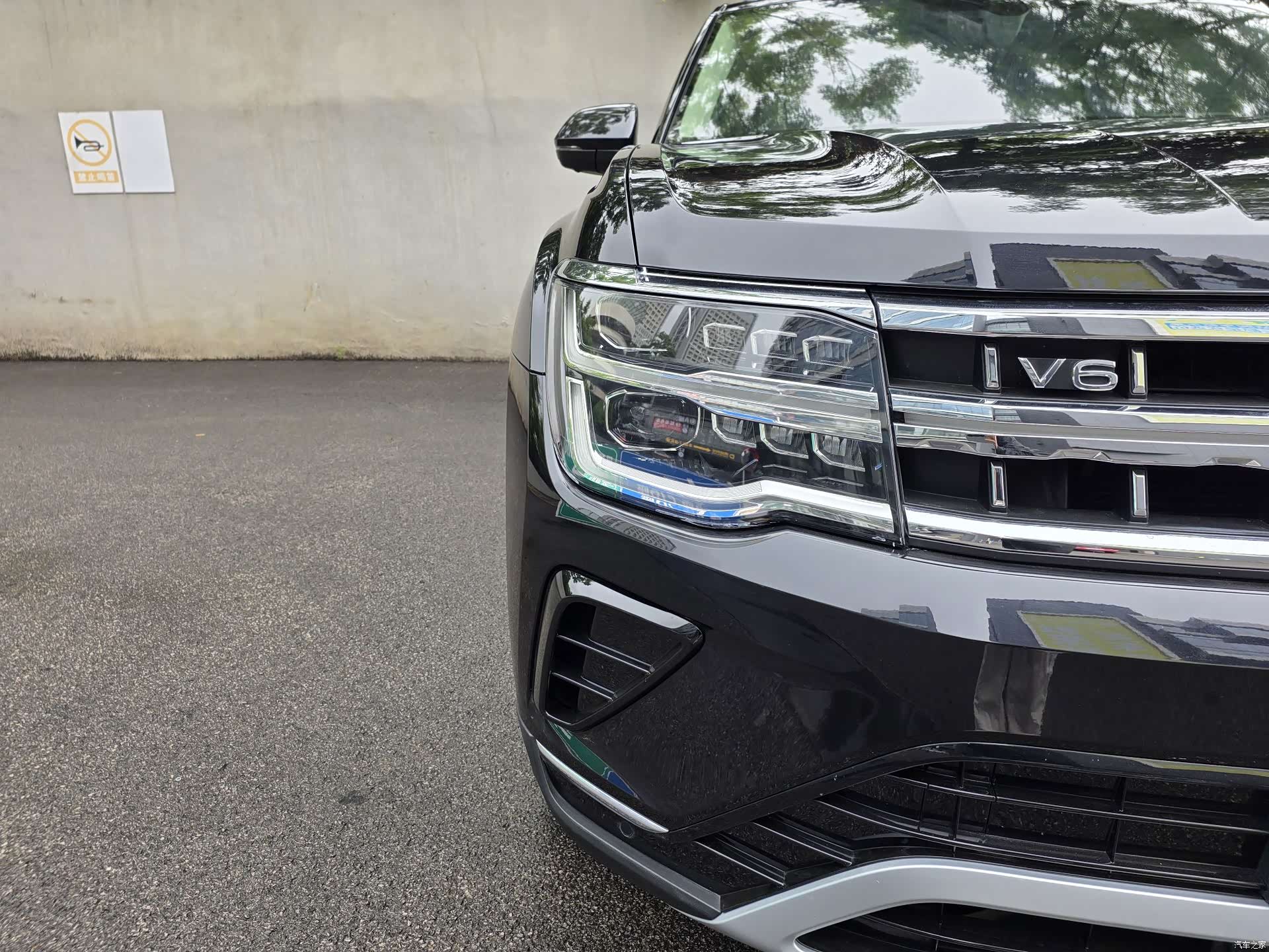 Volkswagen Teramont, 2023 33