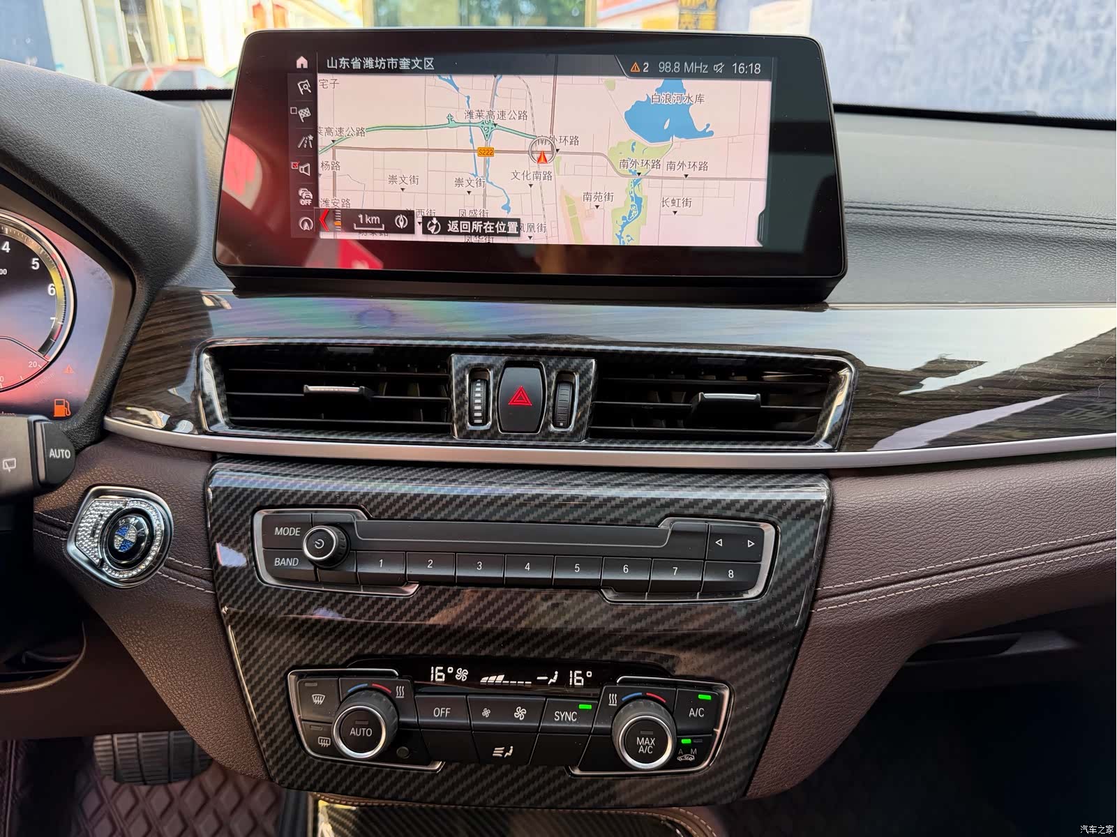 BMW X1, 2020 17