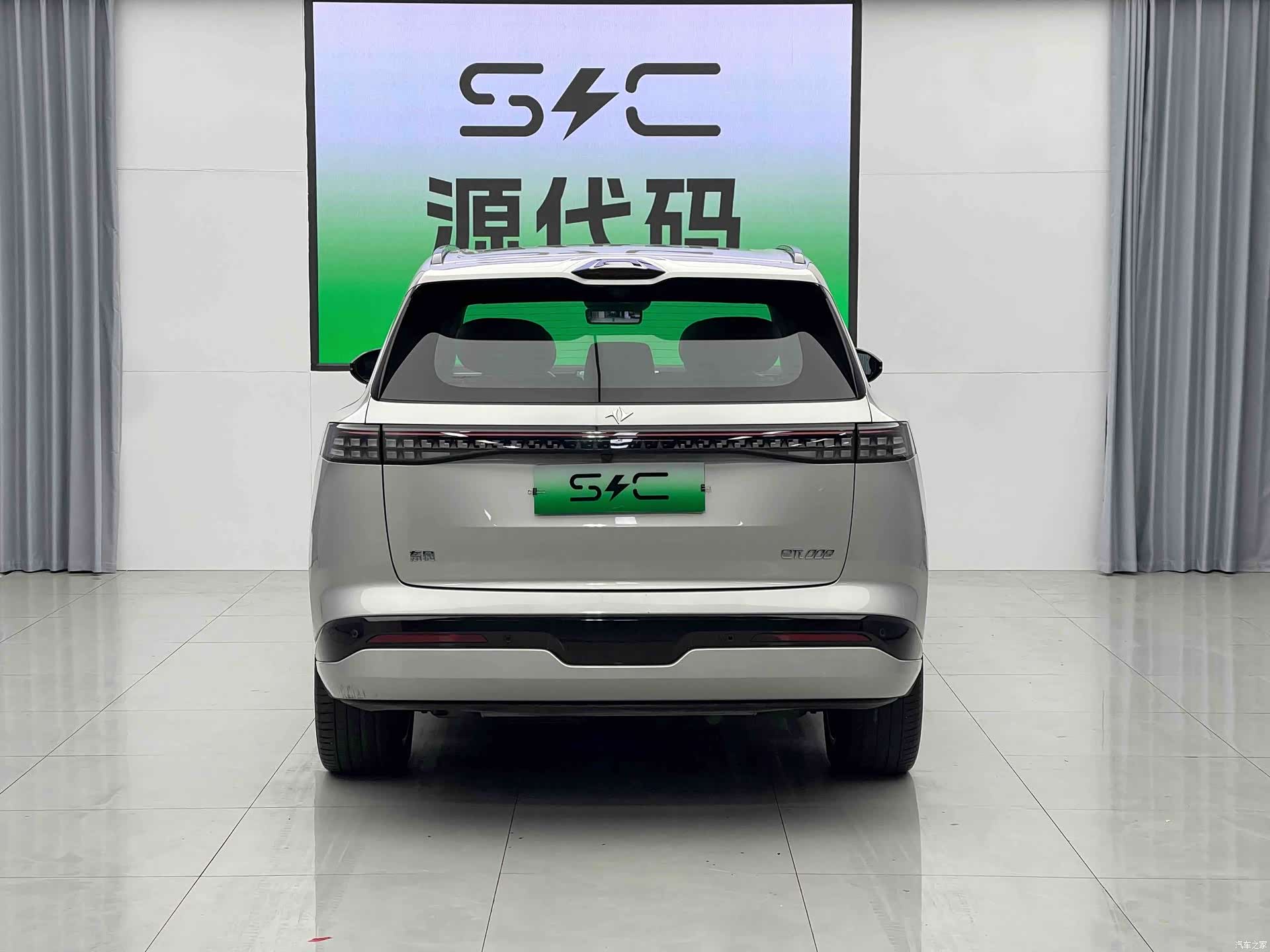 DongFeng eπ008, 2024 14