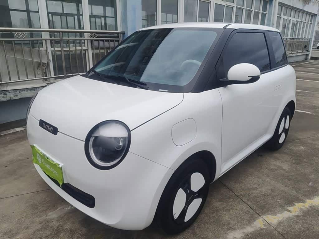 Changan Lumin