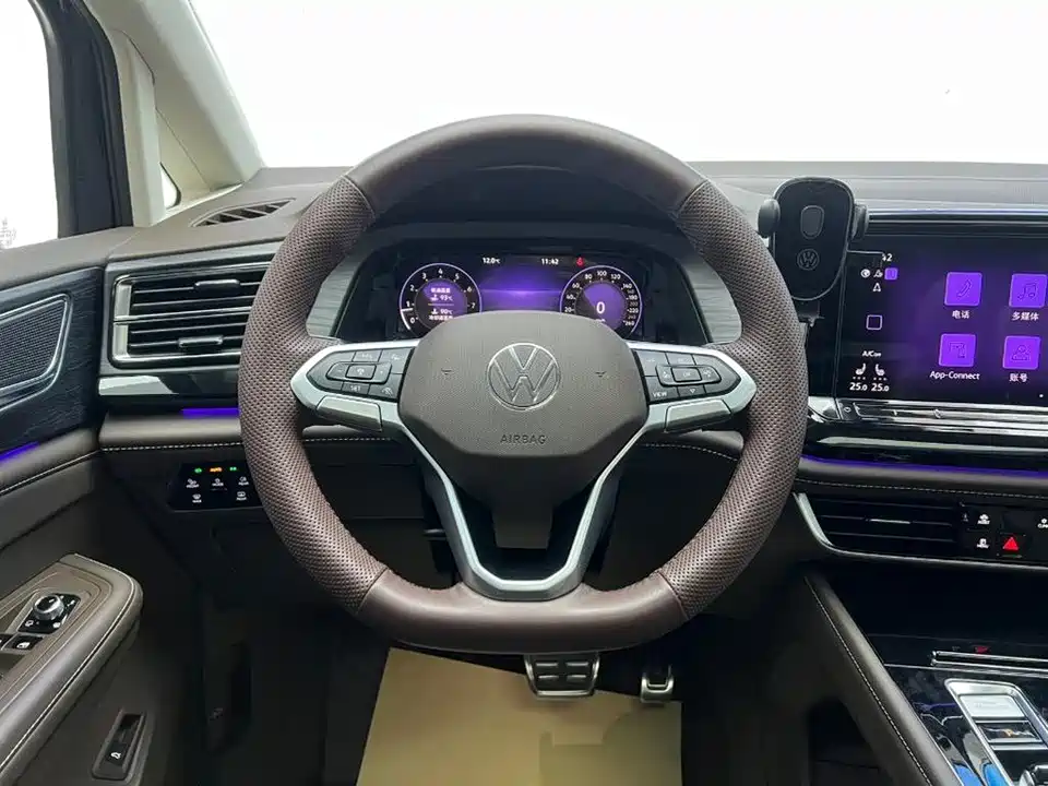 Volkswagen Weiran