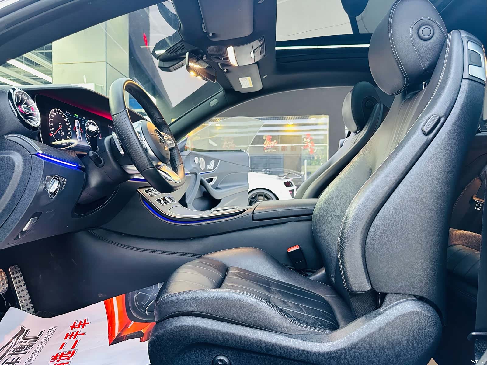 Mercedes-Benz E-Class, 2020 8