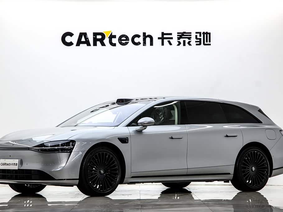 Stelato S9T