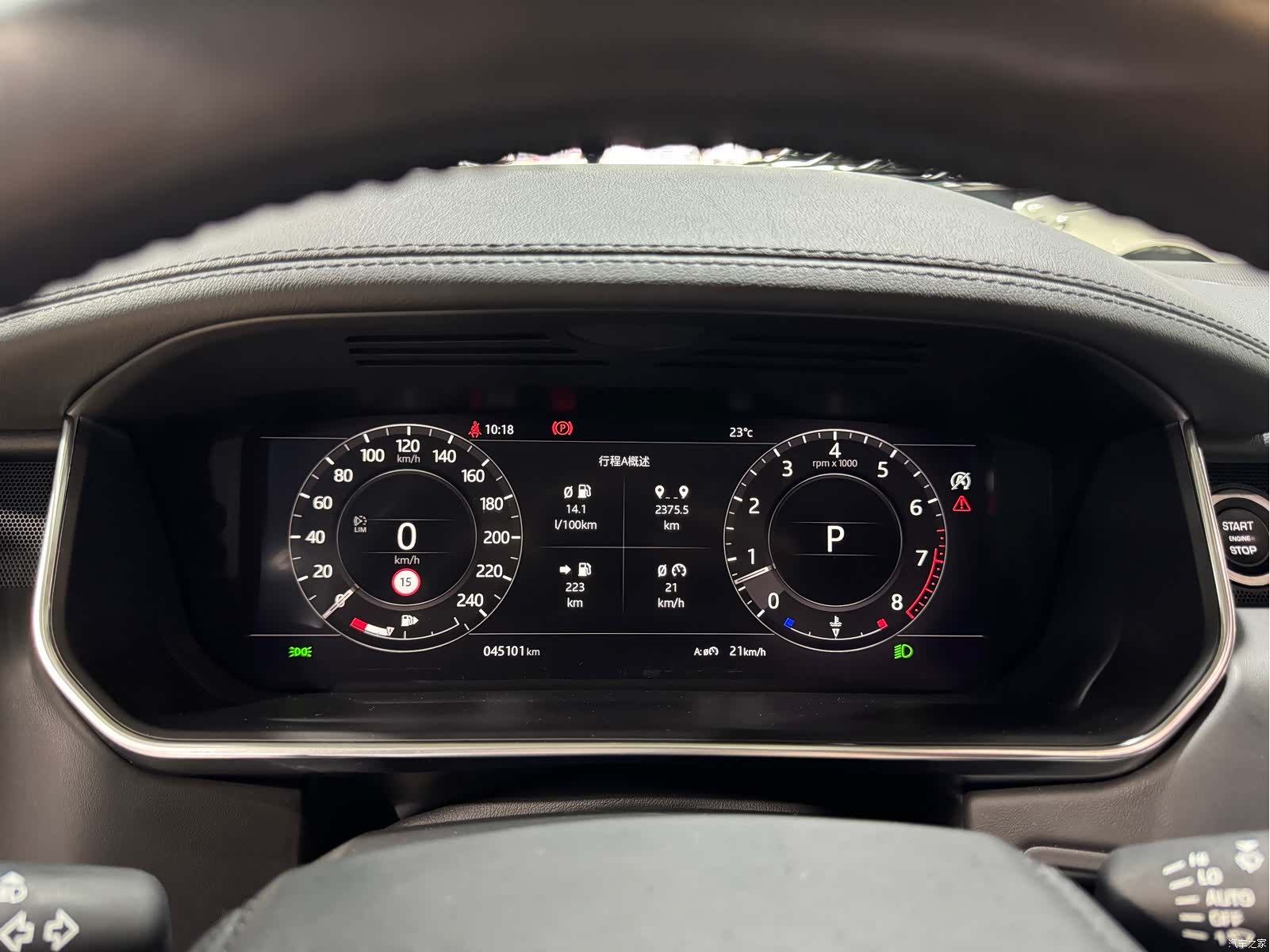 Land Rover Range Rover, 2022 7