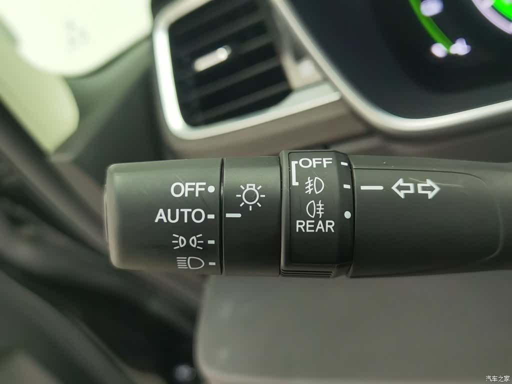 Honda Elysion, 2022 21