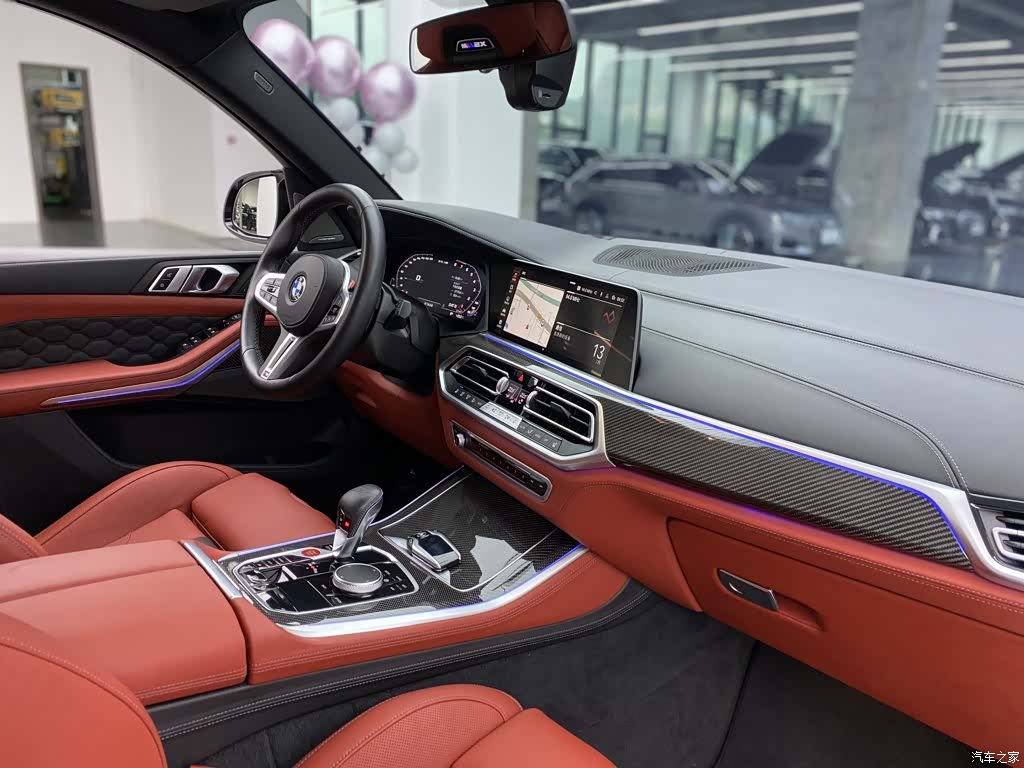 BMW X5, 2023 9