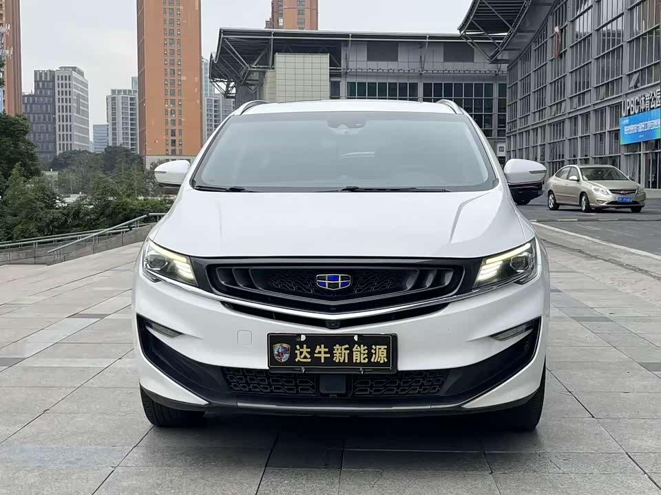 Geely Jiajie