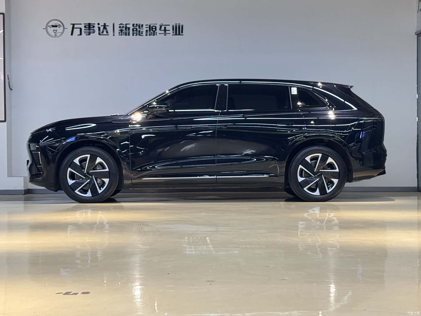Exeed Yuan, 2024 3