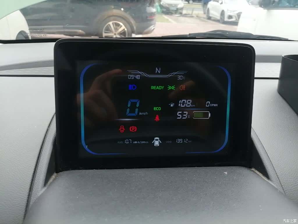 Changan Lumin, 2025 12