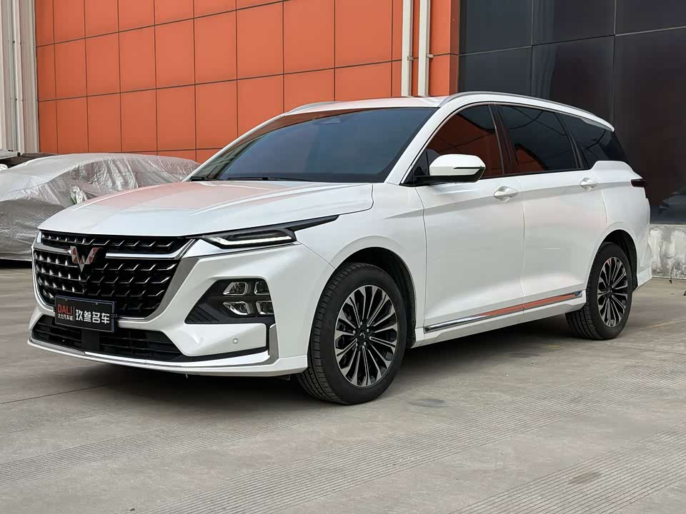 Wuling Wuling Capgemini