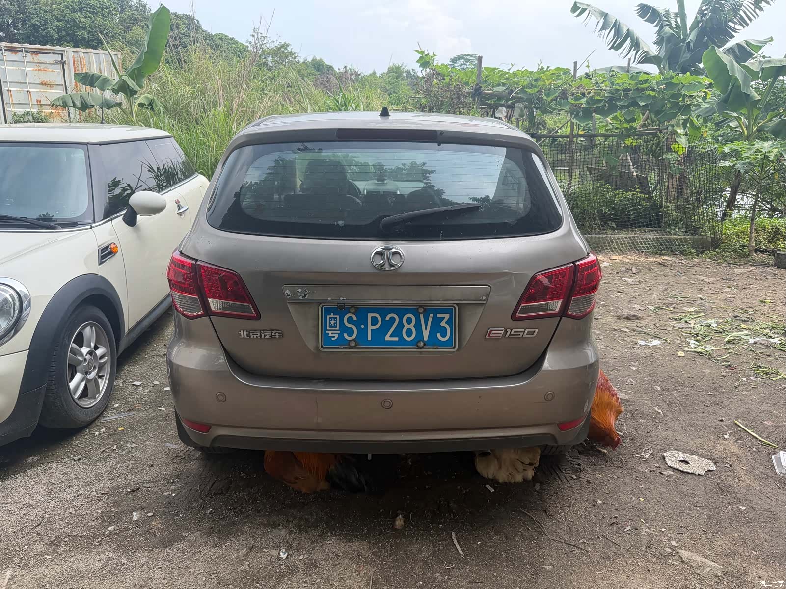 BAIC E Series, 2014 10