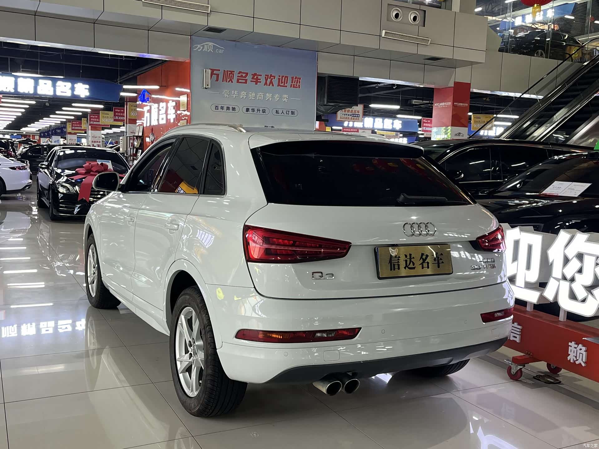 Audi Q3, 2018 20