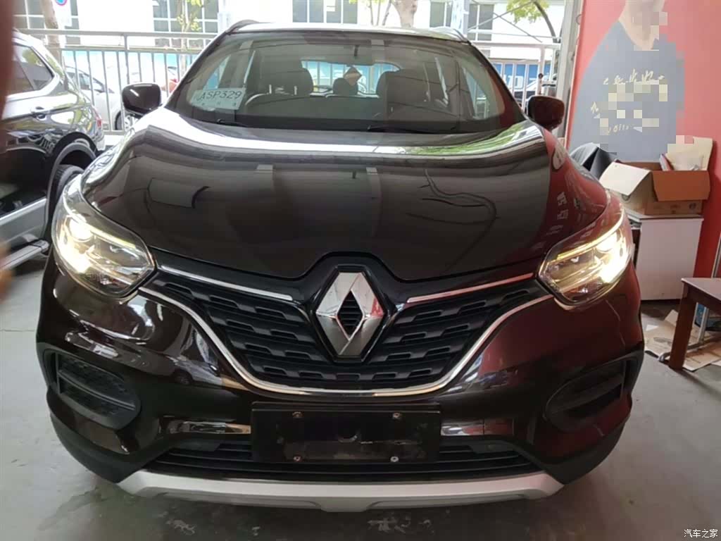 DongFeng SCe200, 2019 3