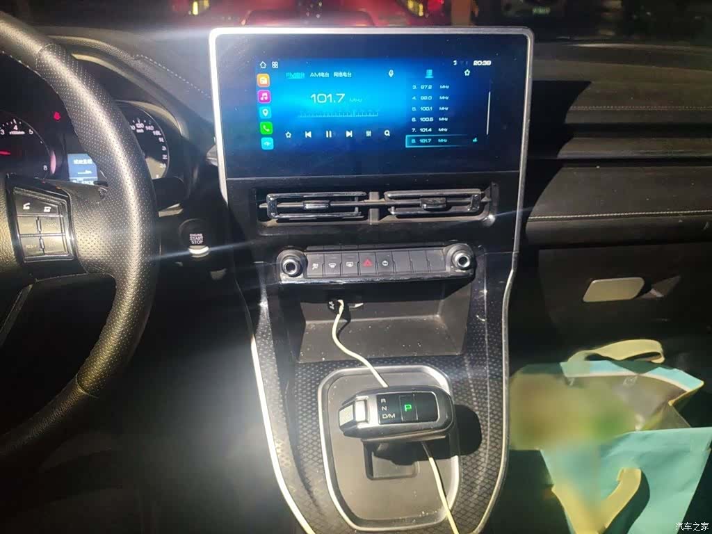 Haval M6, 2023 6