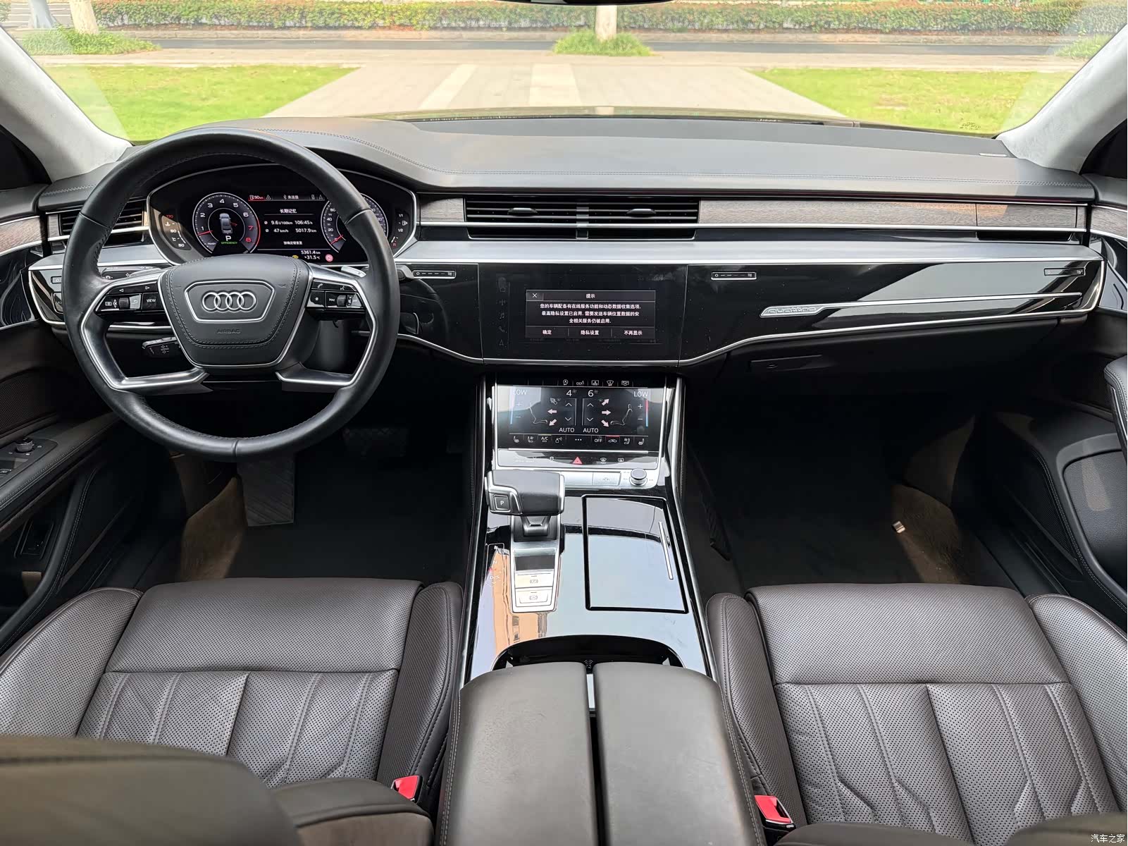 Audi A8L, 2019 7