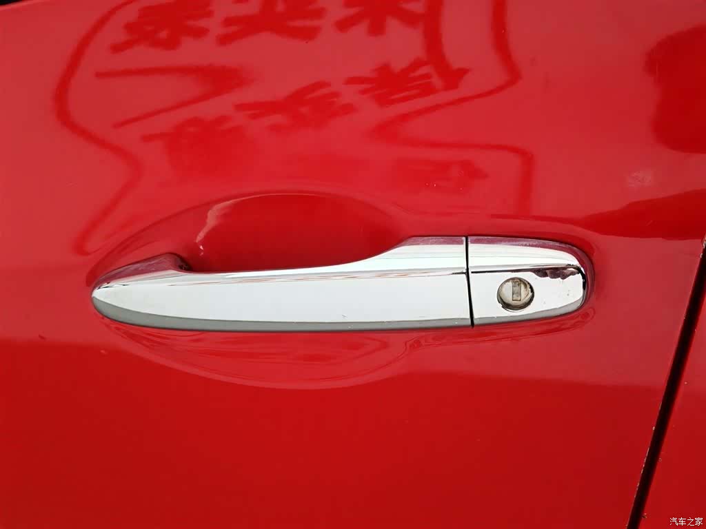 Honda Civic, 2013 18